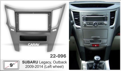 Subaru Legacy, Outback 2009-2014,  9", арт. 22-096