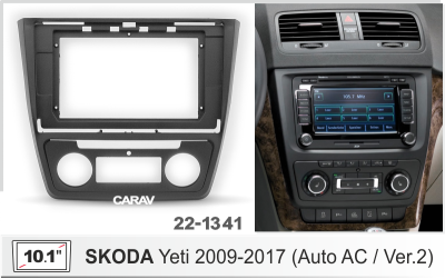 Автомагнитола Skoda Yeti 2009-2017 климат  (ASC-10MB 3/32, 22-1341, WS-MTVW05), 10", серия MB, арт.SK1031MB 3/32
