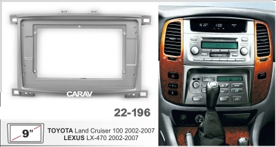 Toyota Land Cruiser 100 2003-2007 / LEXUS LX-470 2002-2007, 10", арт. 22-196