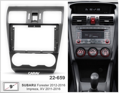 Subaru Forester 2012-2016; Impreza 2011-2016; XV 2011-2016, 9", арт. 22-659
