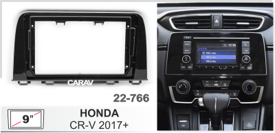 Автомагнитола Honda CR-V 2017+ (ASC-09MB8 2/32, 22-766,WS-MTHN04) 9", серия MB, арт. HON903MB8 2/32