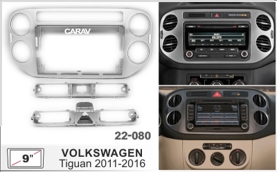 VW Tiguan 2011-2016, (VW902Y/AYTGNL01B), 9", арт.22-080 
