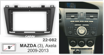 Автомагнитола Mazda(3), Axela 2009-2013 (ASC-09MB8 2/32, 22-082,WS-MTMZ03) 9", серия MB, арт.MZD905MB8 2/32