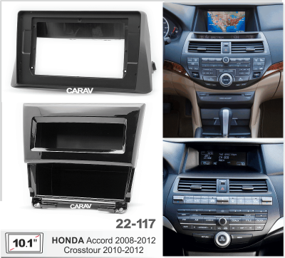 Автомагнитола Honda Accord 2008-2012 (Navi !!), (ASC-10MB 2/32, 22-117, WS-MTHN04) 10", серия MB, арт. HON103MB 2/32