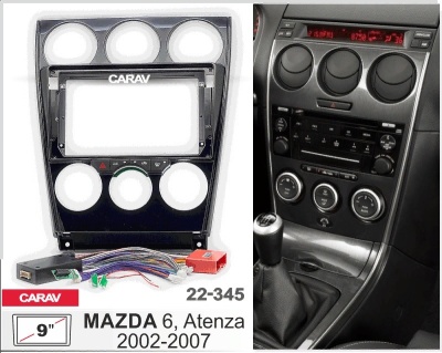 Автомагнитола Mazda(6) 2002-2007, (ASC-09MB 3/32, 22-345), 9", арт. MZD900MB 3/32