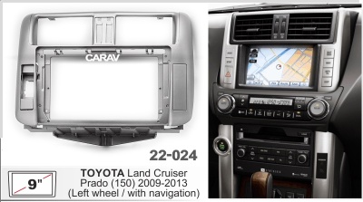 Toyota Land Cruiser Prado (150) 2009-2013, 9", арт. 22-024