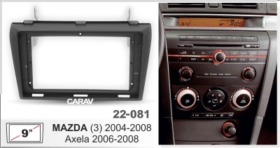 Автомагнитола Mazda(3) 2004-2008 (ASC-09MB 3/32, 22-081,WS-MTMZ02) 9", серия MB, арт.MZD904MB 3/32