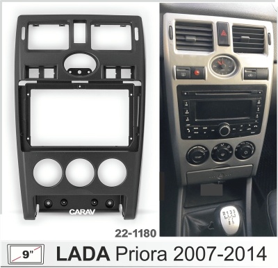 Автомагнитола Lada Priora 2007-2014, (ASC-09MB 3/32, 22-1180 черн, WS-MTUN01), 9", серия MB, арт. LAD9060MB 3/32