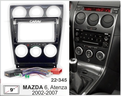 Автомагнитола Mazda(6) 2002-2007, (ASC-09MB8 2/32, 22-345), 9", арт. MZD900MB8 2/32