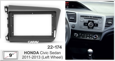 Автомагнитола Honda Civic 2011-2013, (ASC-09MB 6/128, 22-174, WS-MTHN03), 9", серия MB, арт.HON902MB 6/128