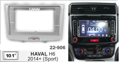 Автомагнитола Haval H6 sport 2014-2019, 22-906, 10", серия MB, арт.HAV101MB4 2/32
