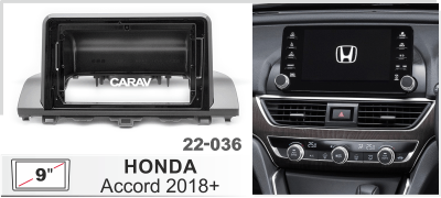 Автомагнитола Honda Accord 2018+, (ASC-10MB 2/32, 22-036, WS-MTHN03) 10", серия MB, арт. HON105MB 2/32
