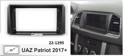 UAZ Patriot, Profi 2017+,10", арт.22-1295