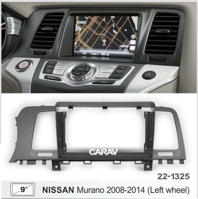 Автомагнитола Nissan Murano 2008-2014, (ASC-10MB4 2/32, 22-1325, WS-MTNS07), 10", серия MB, арт. NIS110MB4 2/32