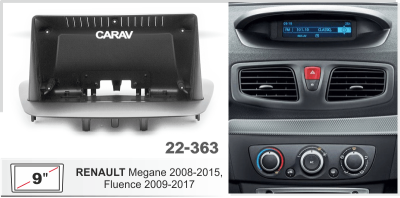 Renault Megane 2008-2015, Fluence 2009-2017, 9", арт. 22-363