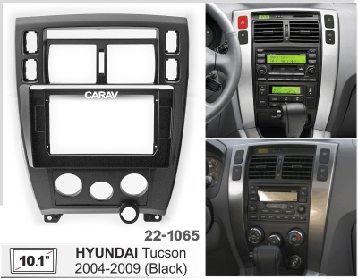 Hyundai Tucson 2004-2009, 10", арт. 22-1065