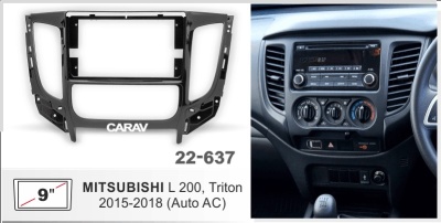 Mitsubishi L200, Triton 2015-2018 (Auto A/C), 9", арт. 22-637