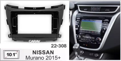 Автомагнитола Nissan Murano 2015+, (ASC-10MB 2/32, 22-308, WS-MTNS04, WS-MTNS07) 10", серия MB, арт.: NIS109MB 2/32