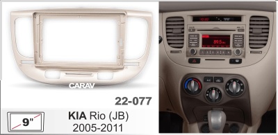 Автомагнитола KIA Rio (JB) 2005-2011, (ASC-09MB 3/32, 22-077, WS-MTUN01,13-001), 9", серия MB, арт. KIA917MB 3/32