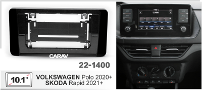 Автомагнитола Skoda Rapid 2021+ / VW Polo 2020+, (ASC-10MB 2/32, 22-1400, WS-MTVW04) 10", серия MB, арт.SK109MB 2/32