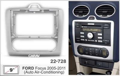 Автомагнитола Ford Focus II 2005-2011 климат, (ASC-09MB 3/32, 22-728, WS-MTFR04), 9", серия MB, арт.FRD903MB 3/32