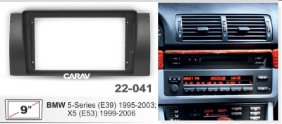 Автомагнитола BMW 5-Series (E39) 1995-2003, (ASC-09MB 3/32, 22-041,WS-MTBW02) 9", серия MB, арт. BMW901MB 3/32