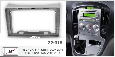 Hyundai H-1, Starex 2007-2015, i800, iMax 2008-2015,серебр., 9", арт.22-316