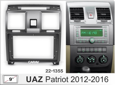 UAZ Patriot 2012-2016, 9", арт. 22-1355