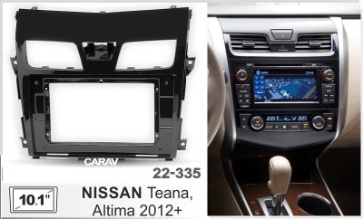 Nissan Teana, Altima 2012+, 10", арт. 22-335