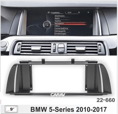 BMW 5-Series (E39) 2010-2017, 9", арт.22-660