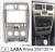 Автомагнитола Lada Priora 2007-2014, (ASC-09MB 2/32, 22-1105 сер., WS-MTUN01) 9", серия MB, арт. LAD9062MB 2/32