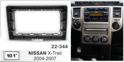 Nissan X-Trail 2004-2007, 10", арт. 22-344