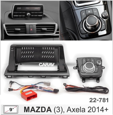 Автомагнитола Mazda(3) Axela 2014+(ASC-09MB8 2/32, 22-781, WS-MTMZ09) 9", арт.MZD9080MB8 2/32