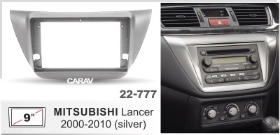 Mitsubishi Lancer IX 2000-2010, 9", серый, арт. 22-777