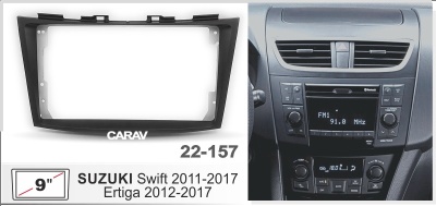 Suzuki Swift 2011-2017; Ertiga 2012-2017, 9", арт. 22-157