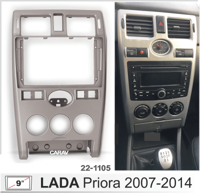 Автомагнитола Lada Priora 2007-2014, (ASC-09MB4 2/32, 22-1105 сер., WS-MTUN01), 9", серия WM, арт. LAD9062MB4 2/32