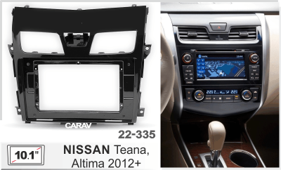 Автомагнитола Nissan Teana 2012+, (ASC-10MB4 2/32, 22-335, WS-MTNS07), 10", серия MB, арт. NIS108MB4 2/32