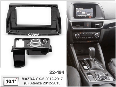 Автомагнитола Mazda CX-5 2012-2017, Mazda(6) 2012-2015 (ASC-10MB4 2/32, 22-194, WS-MTMZ09), 10", арт. MZD101MB4 2/32