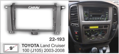 Toyota Land Cruiser 100 (J105) 2003-2008, 9", арт. 22-193