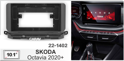 Автомагнитола Skoda Octavia 2020+, (ASC-10MB 3/32, 22-1402, WS-MTVW04) 10", серия MB, арт.SK108MB 3/32