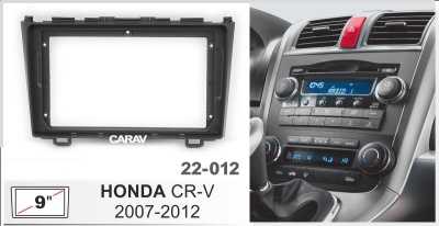 Автомагнитола Honda CR-V 2006-2012, (ASC-09MB 6/128, 22-012, WS-MTHN03), 9", серия MB, арт.HON901MB 6/128