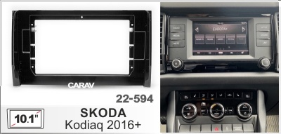 Автомагнитола Skoda Kodiaq 2016+(ASC-10 3/32,22-594,WS-MTVW05) 10", серия MB, арт. SK106MB 6/128