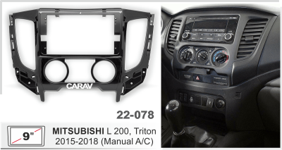Mitsubishi L200, Triton 2015-2018 (Manual A/C), 9", арт. 22-078